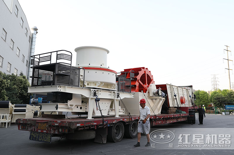 红星大型制沙设备发货现场 红星大型制沙设备发货现场